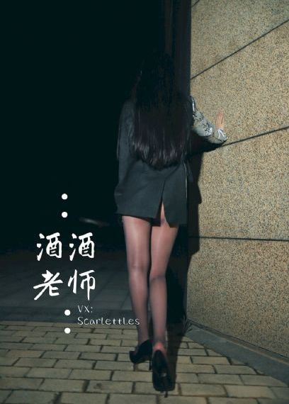 韩剧年轻的妈妈_高清在线观看完整版
